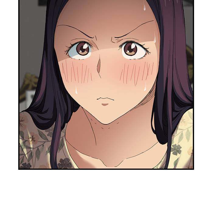 My Stepmom - Chapter 12 - Andromeda 11 page 140 hentai porn comic manga doujin